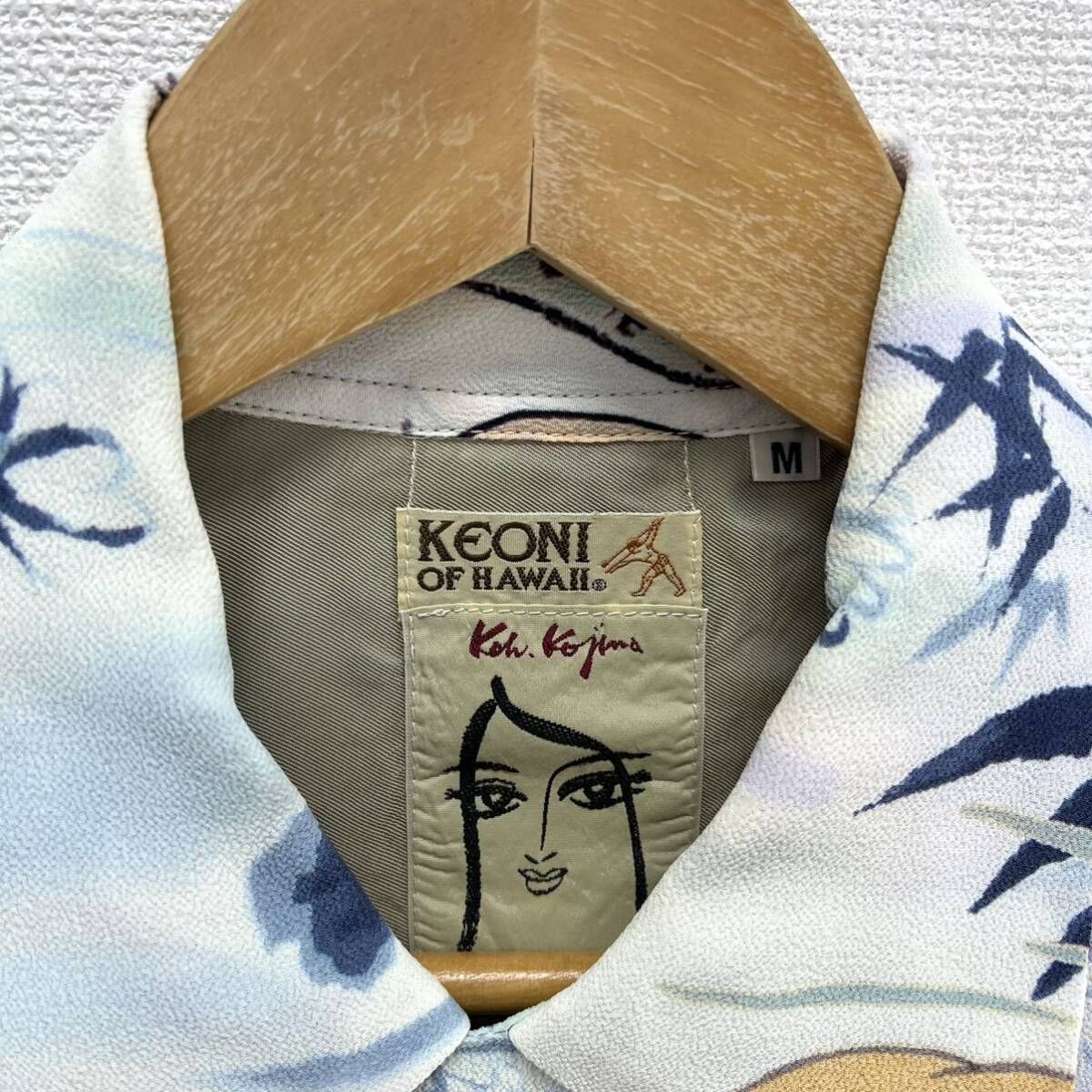 美品 SUN SURF サンサーフ SS36989 KEONI OF HAWAII 河童っぱ 小島功 アロハシャツ ハワイアンシャツ レーヨン M  10119235 - メルカリ