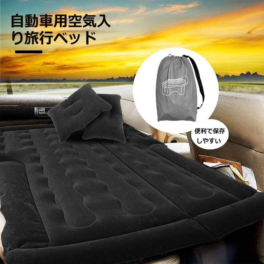 速いインフレーション SUV