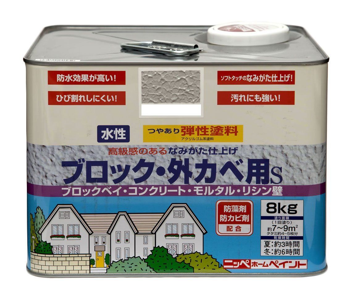 フジエテキスタイル レース&ドレープW103×254 F-2511KA11 【公式通販】