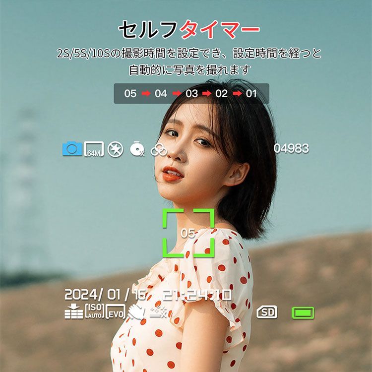 高画質 二向け