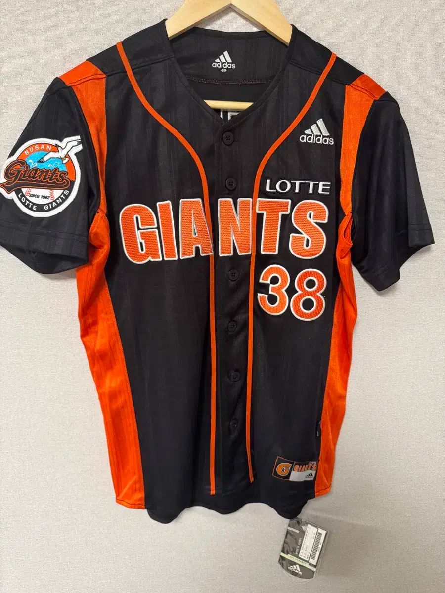  アディダス ロッテ シルク アウェー ホン ミンギ 85 XS その他 ウェア