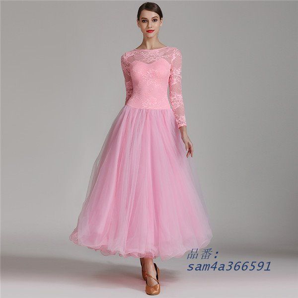 社交ダンス衣装