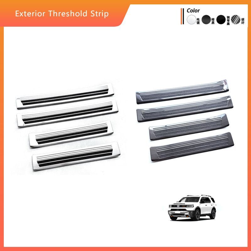 ホンダ Passport 26系 サイドステップ ドアスカッフプレート 外装 エントランスモール ステンレス製 シルバー ブラック カーボン調