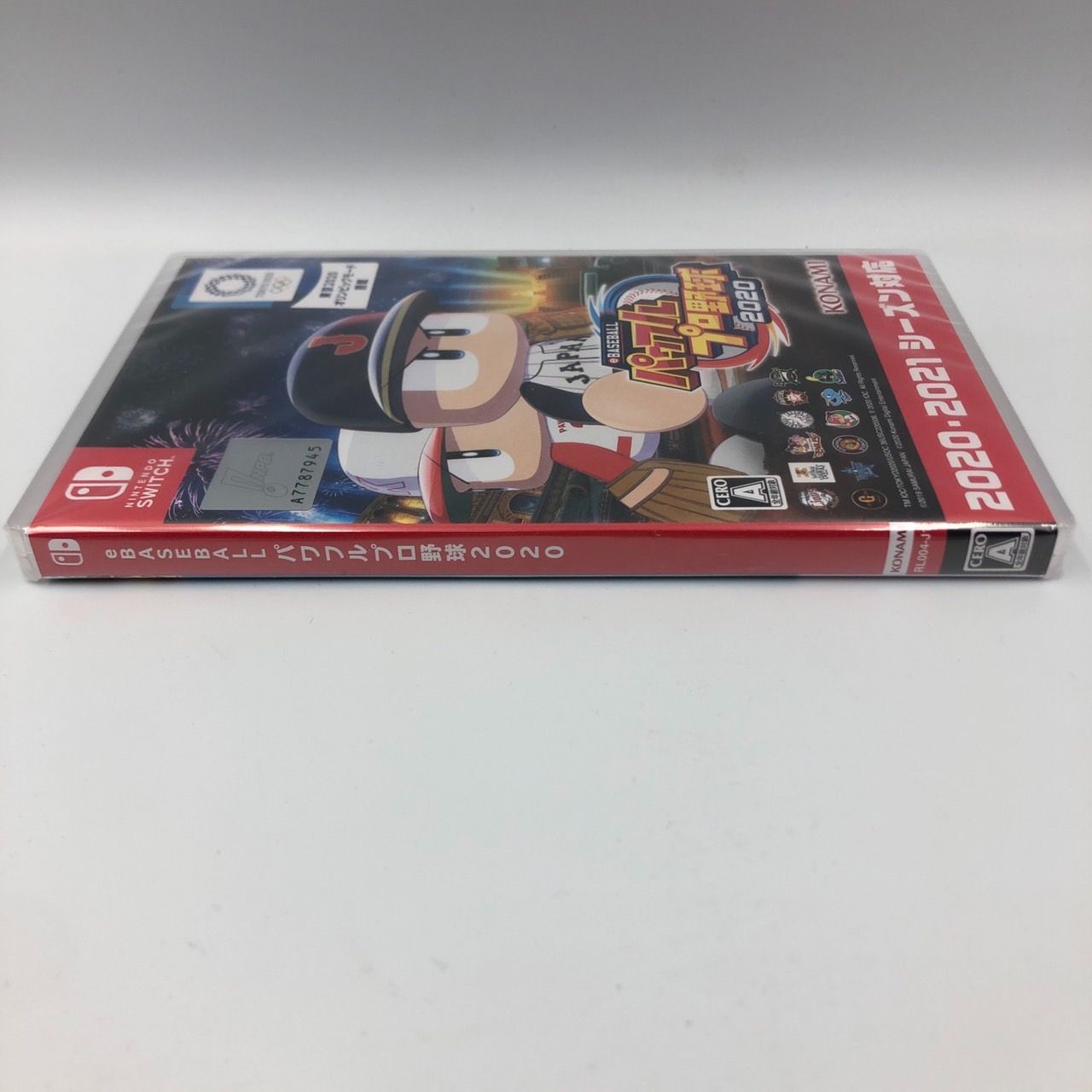 新品未開封 パワフルプロ野球2020 パワプロ2020 PlayStation4