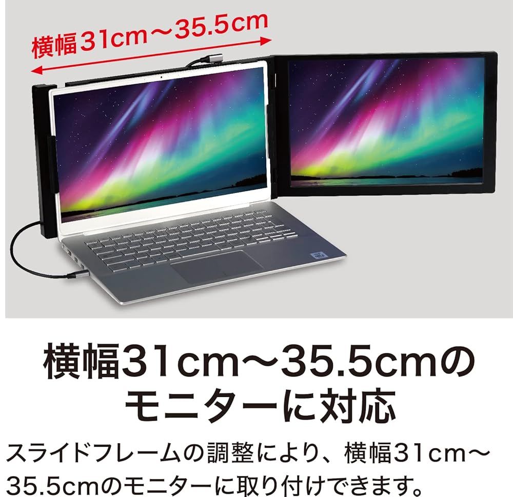 光沢タイプ ミニHDMI|USB