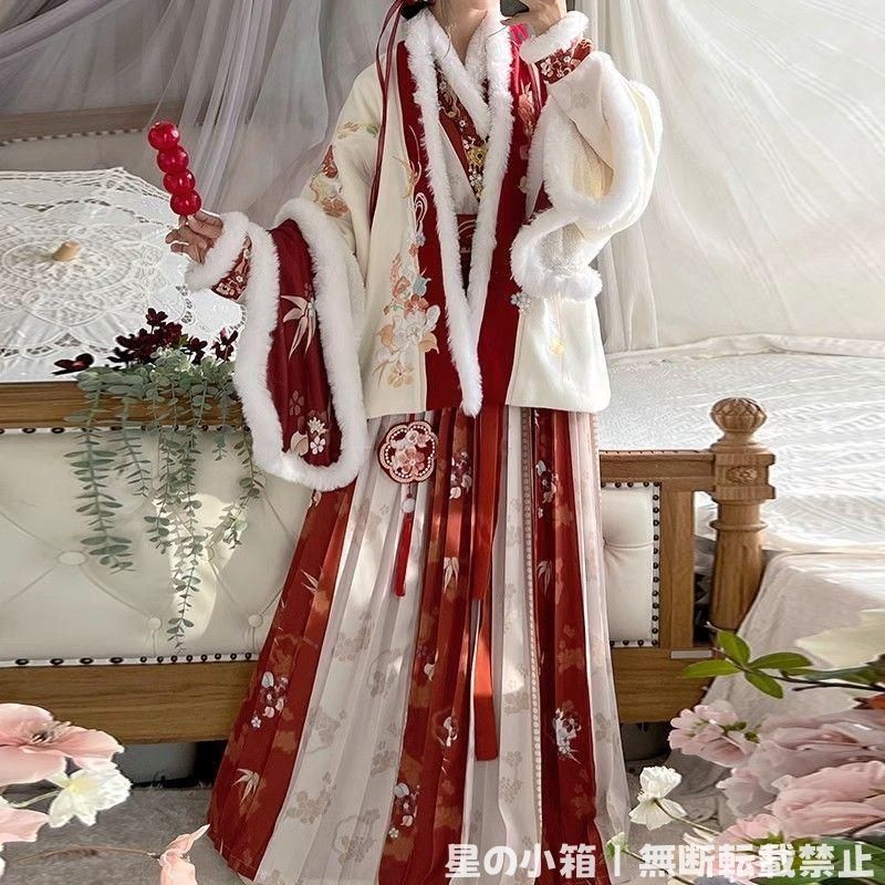 2025 豪華刺繍 漢服 かんふく 古風衣装 レトロ風 中華ロリータ コスプレ ワンピース 唐装 仙女服 中華風 美しい刺繍 撮影会 舞台演出 推し活 仮装 HF 438