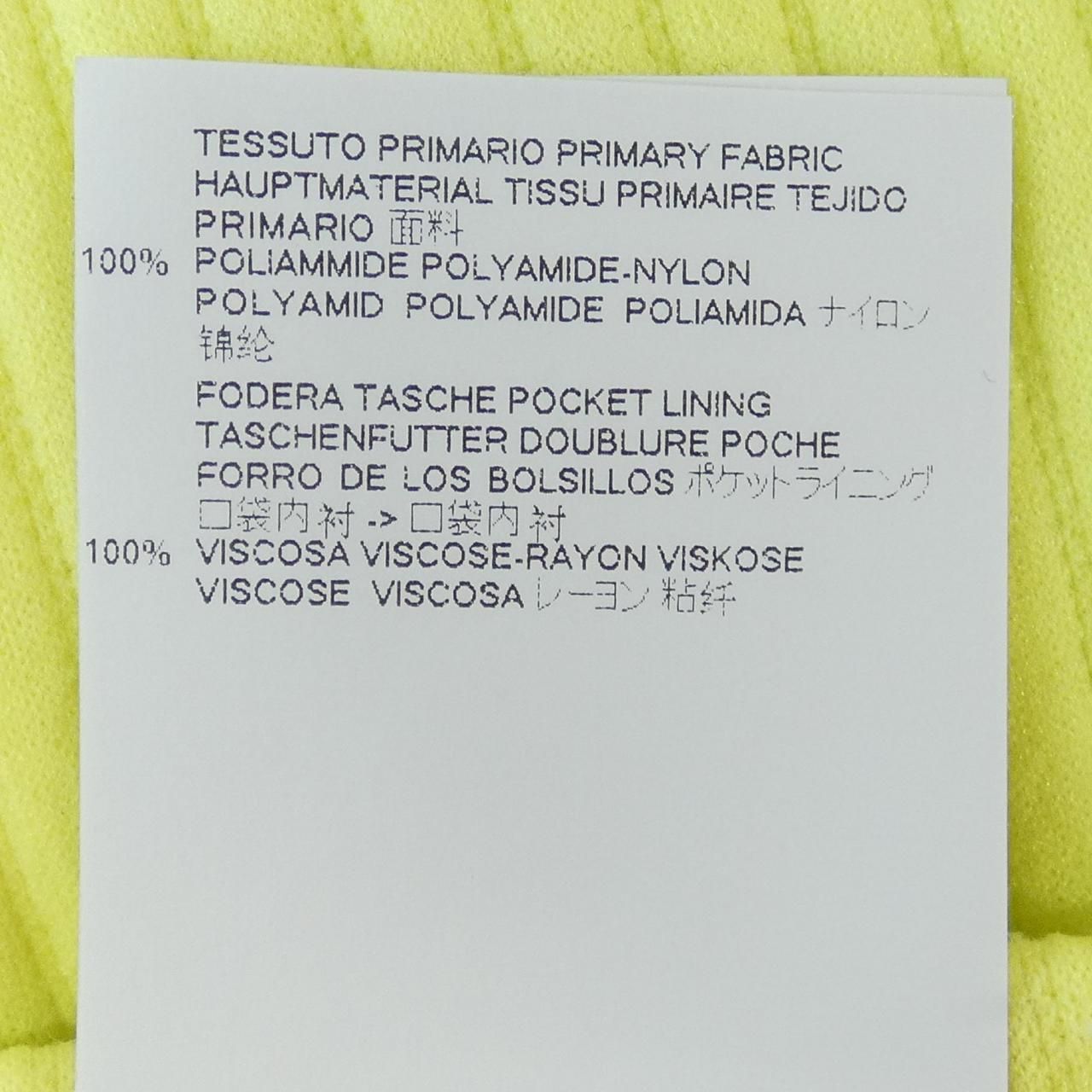 エムエムシックス MM S32KA0538 S23290 パンツ DECORATOM_COM_BR