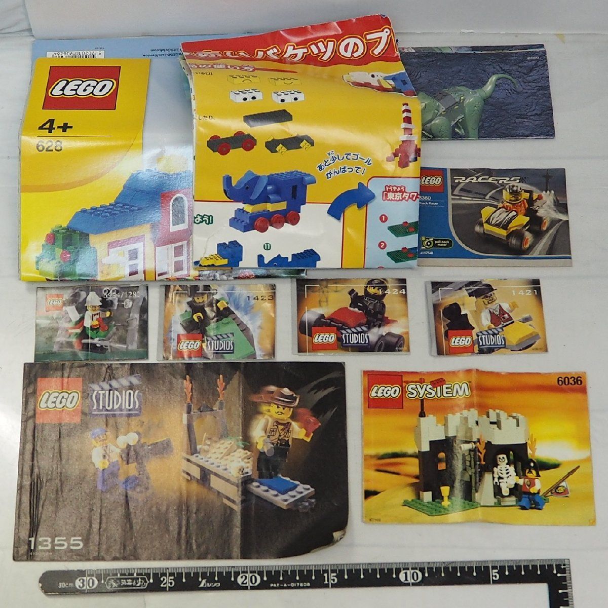 LEGO【レゴ スタジオ システム 赤いバケツ等 説明書 色々セット】印刷物 非売品 販促品□レゴ ブロック【中古】送料込 - メルカリ