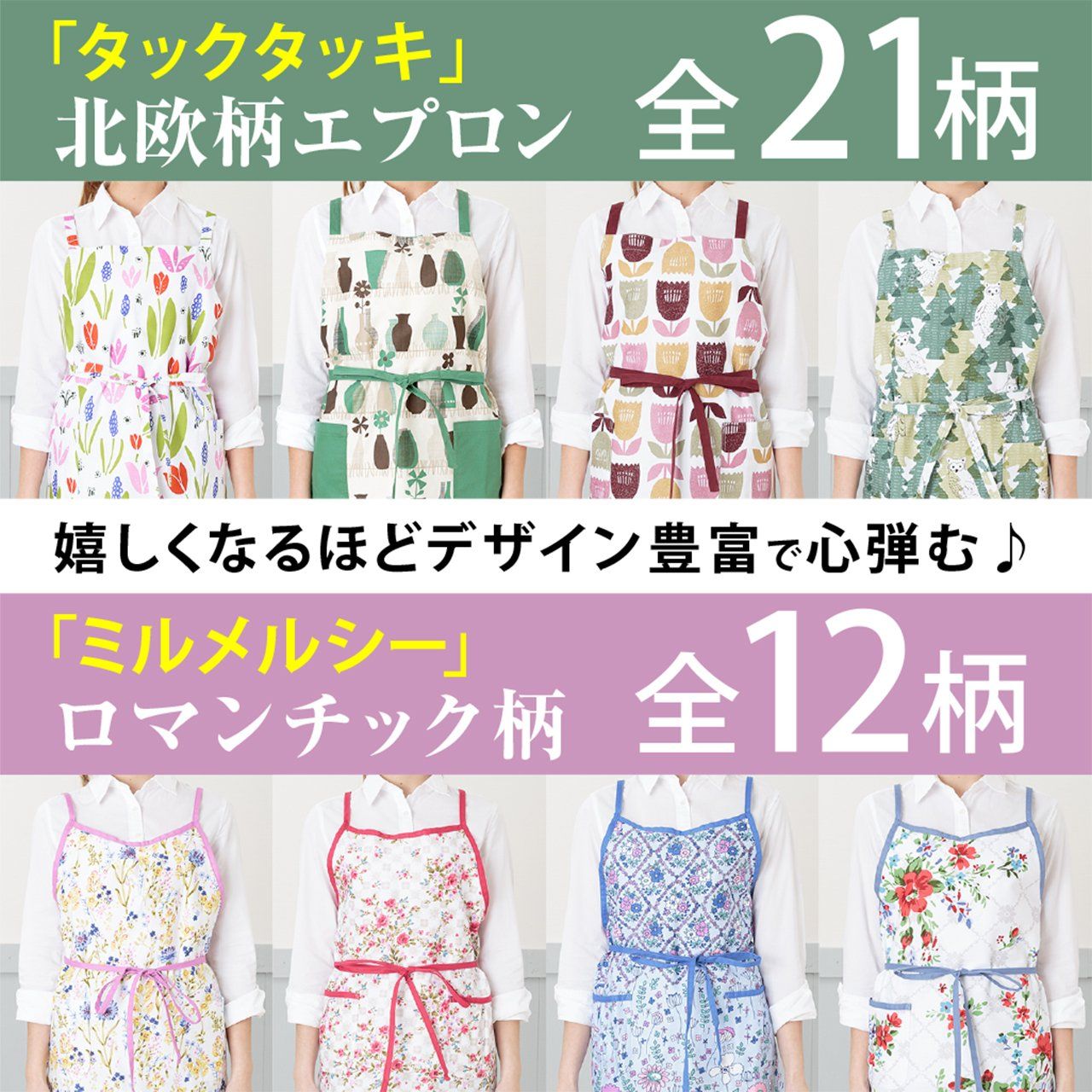 のサムネイル