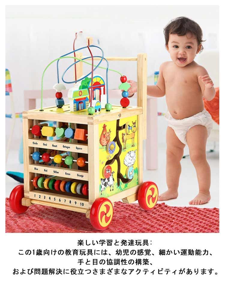 お誕生日 yz6448
