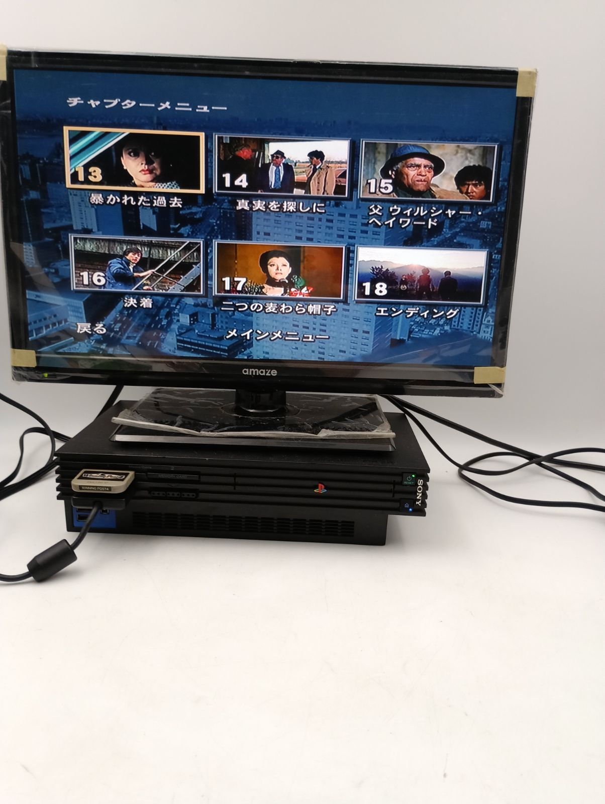 K-1279】人間の証明 セル版DVD 全チャプター再生確認済み - メルカリ