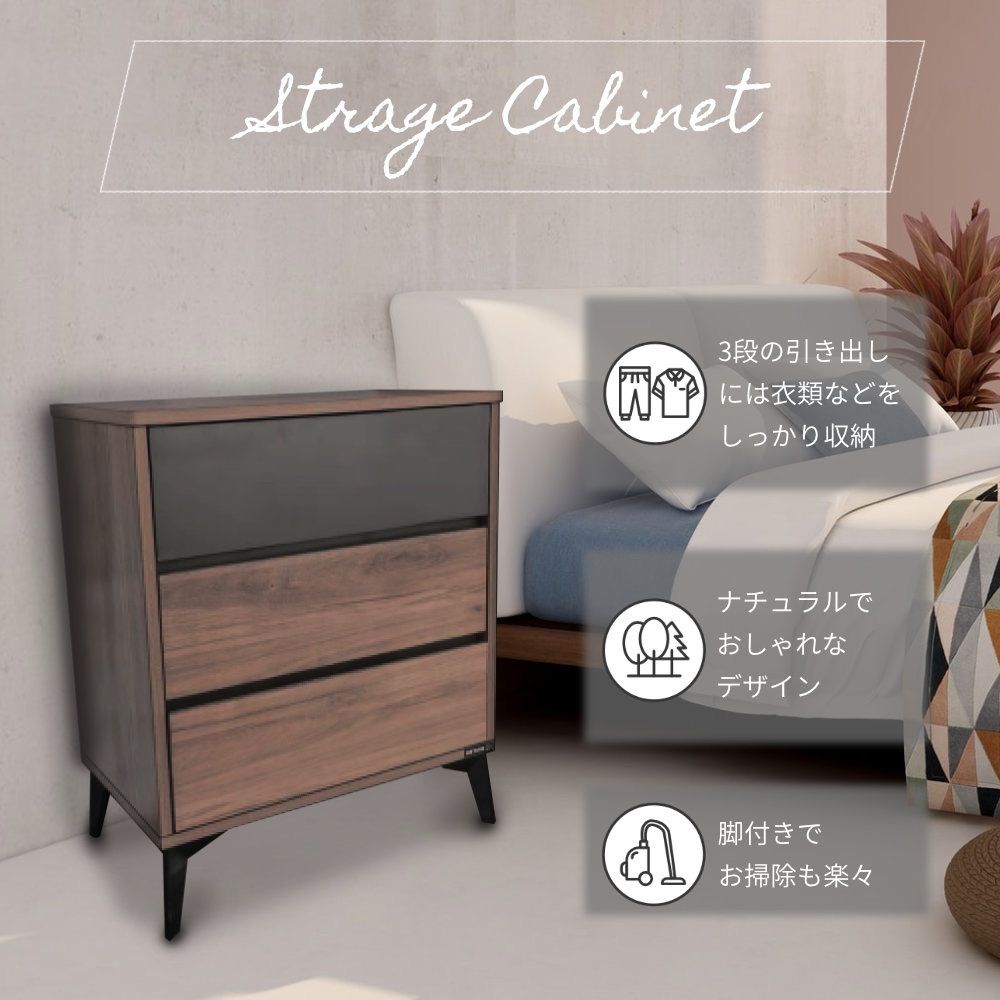 キャビネット 収納キャビネット ショップ チェスト 木製サイドボード