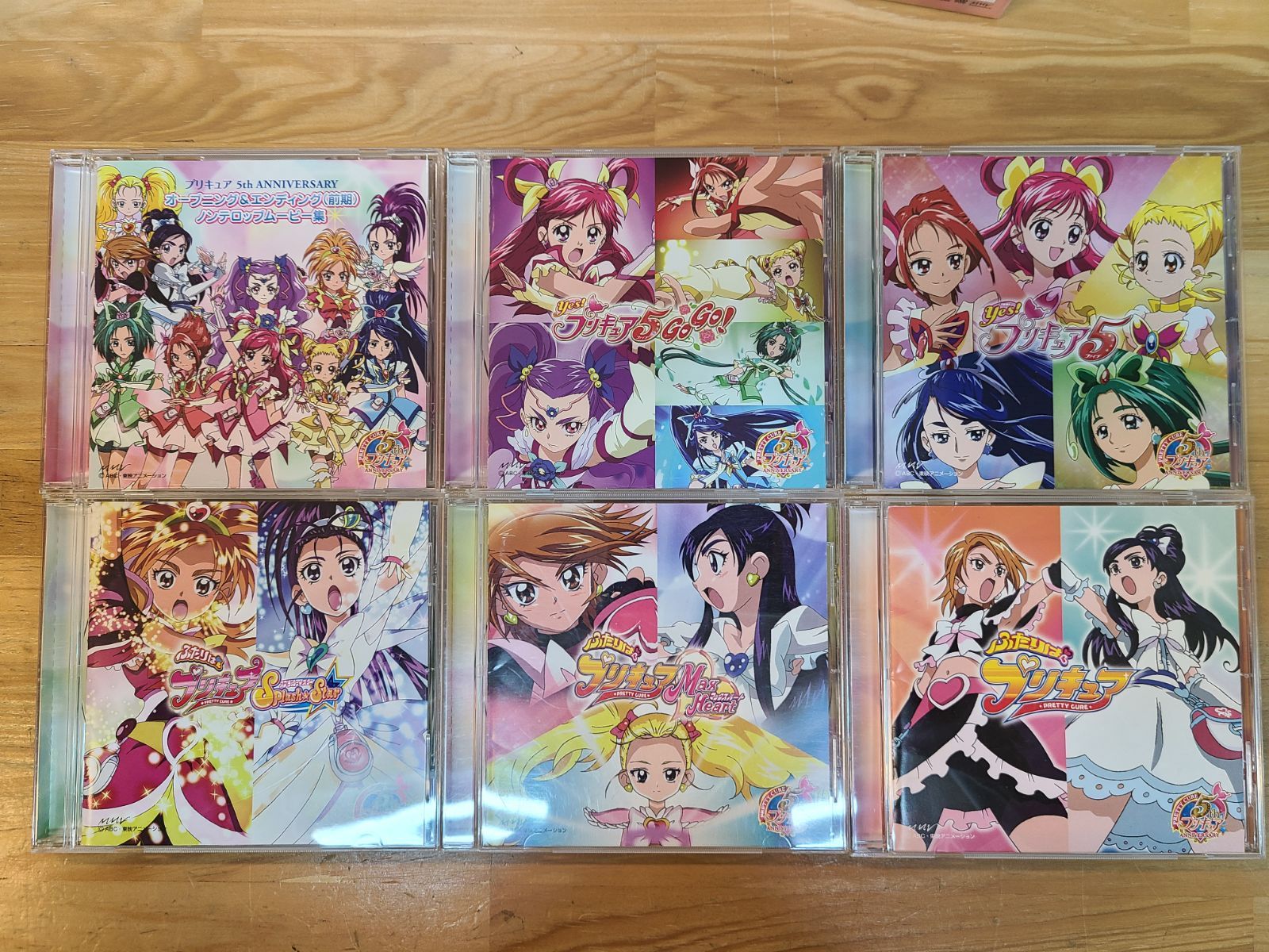 CD プリキュア 5th ANNIVERSARY プリキュア ボーカルBOX1 ～光の