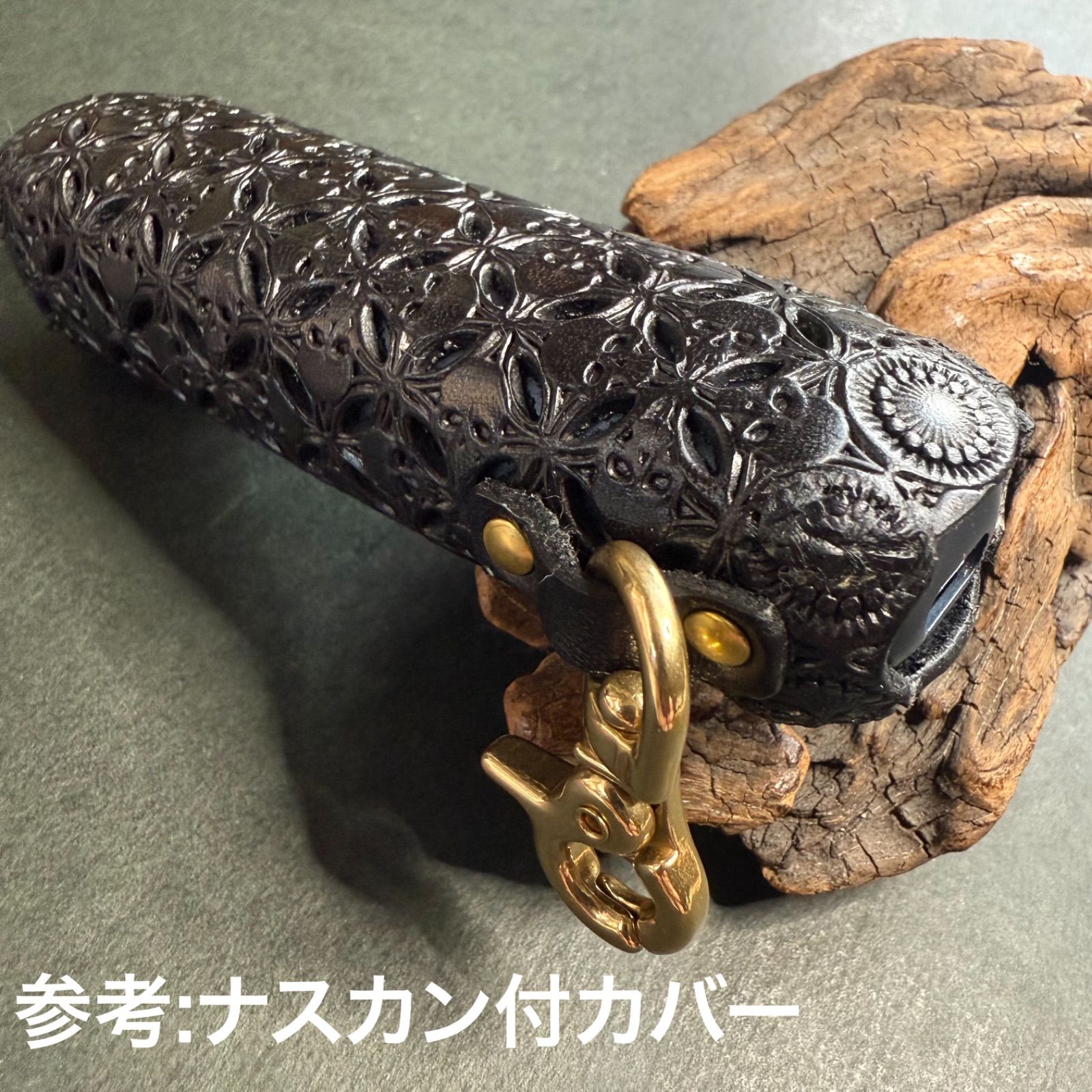ピース【PloomAURA】プルームオーラ 本革製カバー　ナスカン付 m96335679276_1.jpg?1748847461