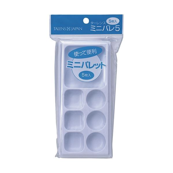 (まとめ) サクラクレパス ミニパレ51パック（5枚） 【×50セット】