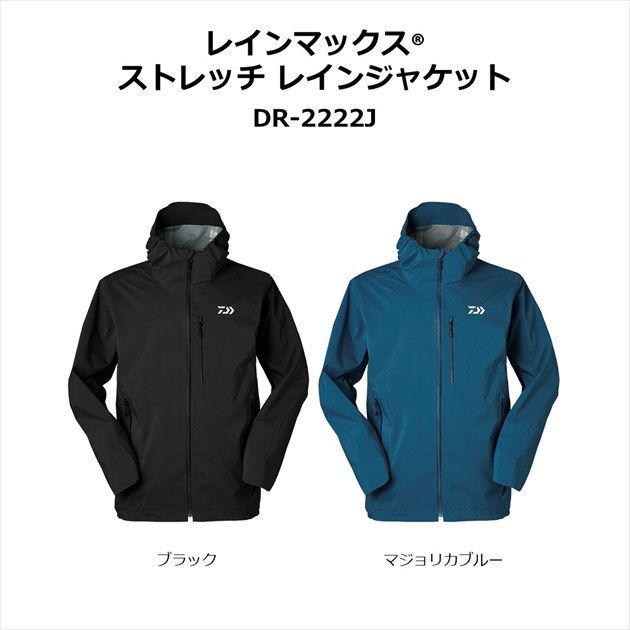 ☆展示品！☆ 城山頂上からの館山夜景 撮影者：村山ヒデカズ 【公式通販】