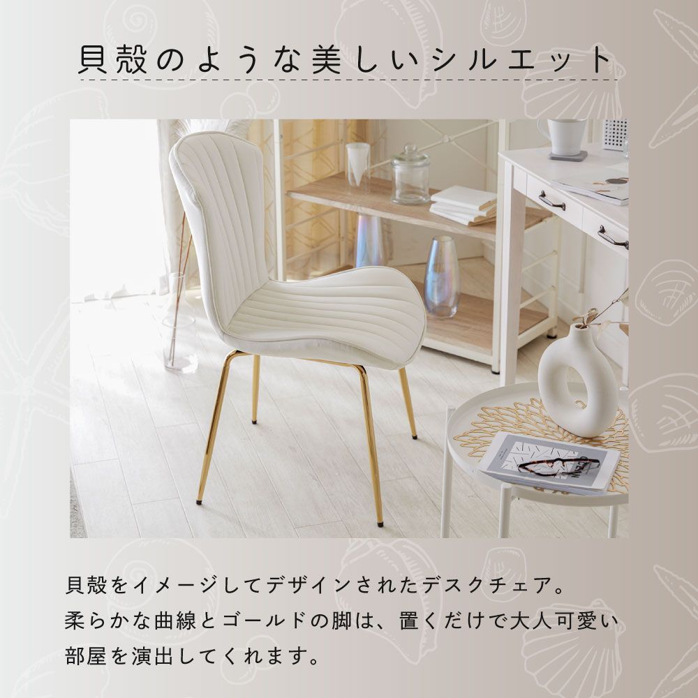 韓国 インテリア