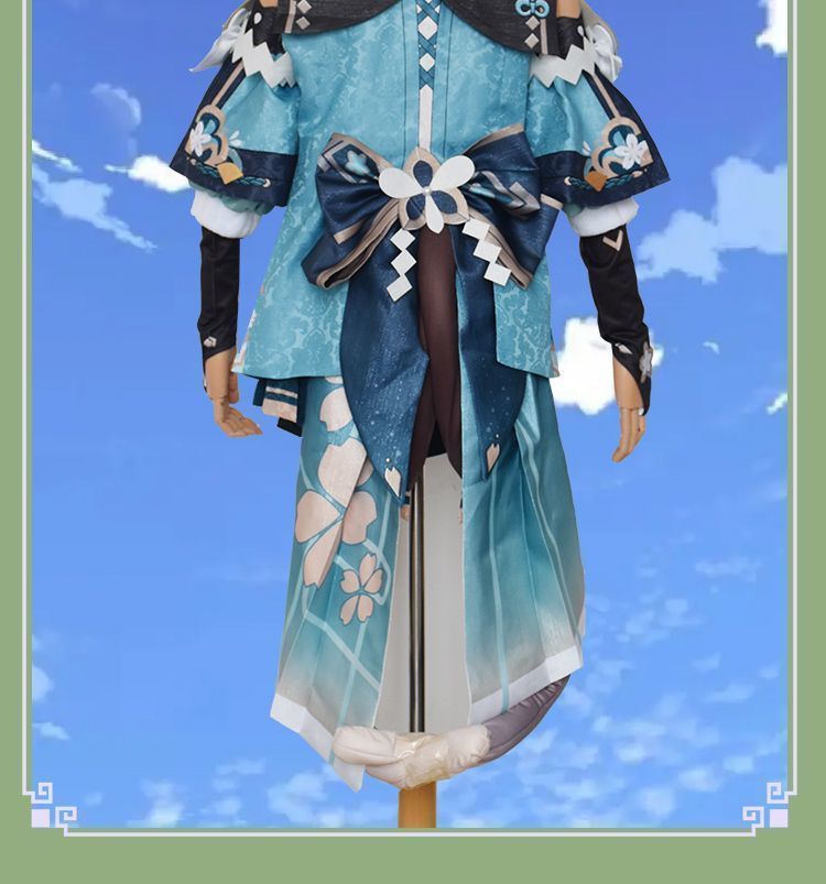 女性用