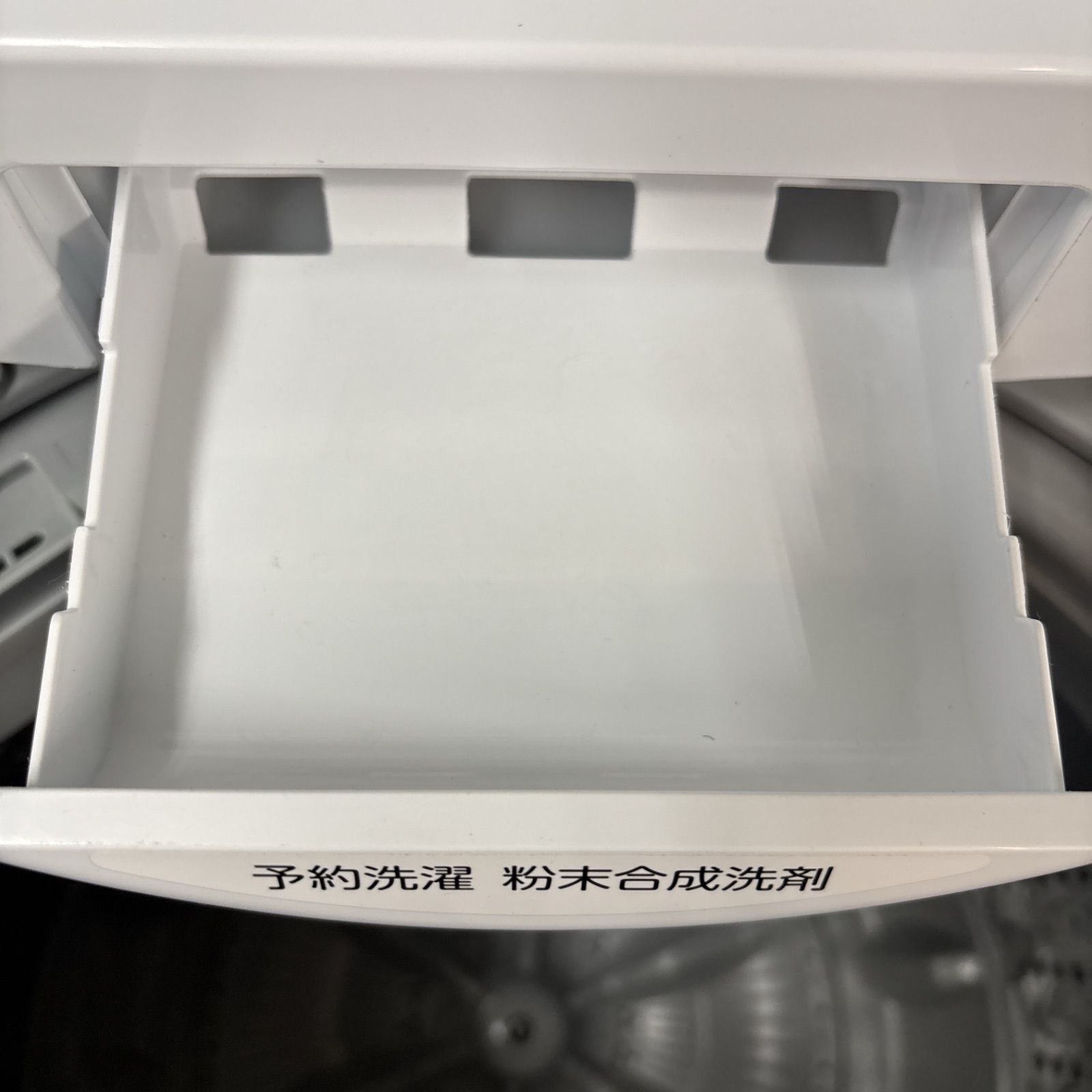 I767 ? TOSHIBA 洗濯機 （4.5㎏) ⭐ 動作確認済 ⭐ クリーニング済