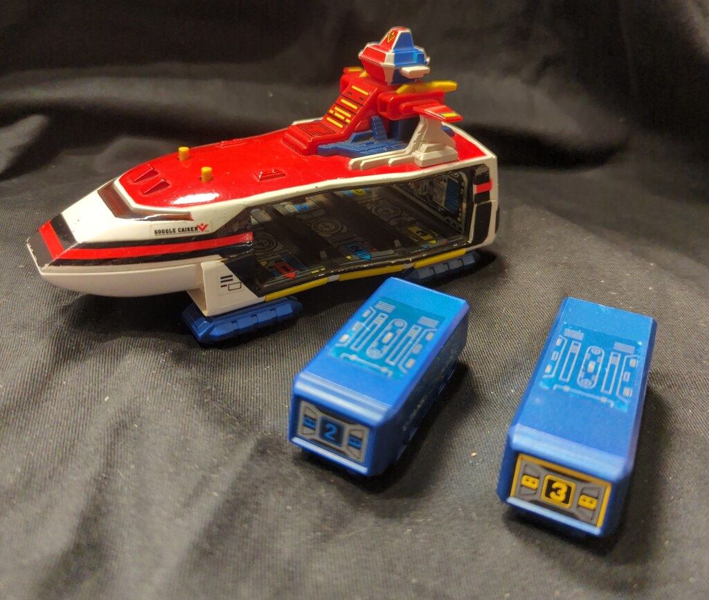 ゴーグルファイブ　DXゴーグルシーザー　超合金　ポピー ゴーグルファイブ DXゴーグルシーザー 超合金 ポピー 【公式通販】