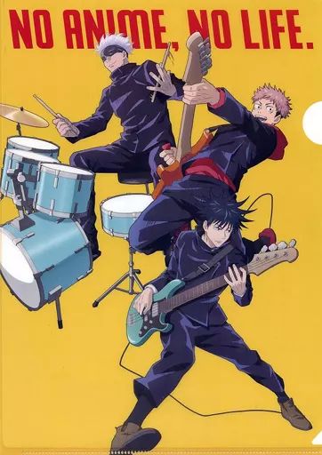 クリアファイル 集合 3人 コラボ絵柄A4クリアファイル Blu-ray|DVD 呪術廻戦 第一巻 タワーレコード予約特典