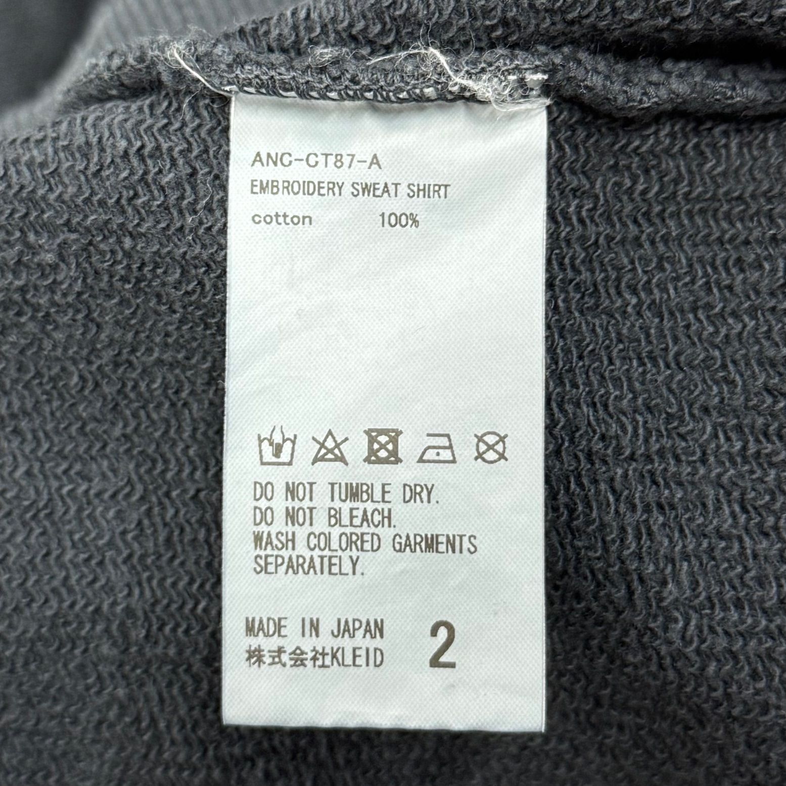 未使用品 ANCELLM 25SS EMBROIDERY SWEAT SHIRT ダメージ クルーネック 