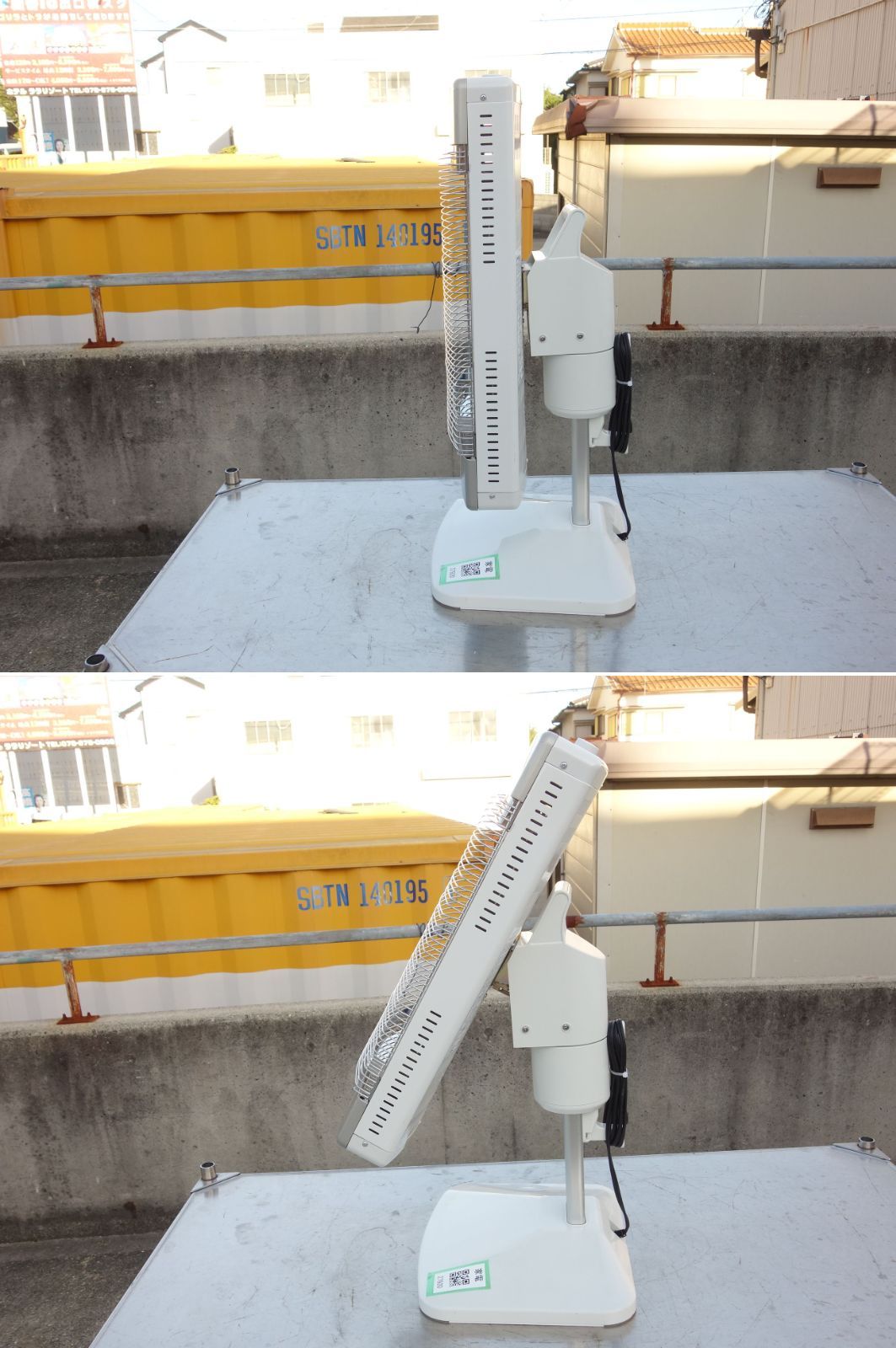 遠赤外線ストーブ