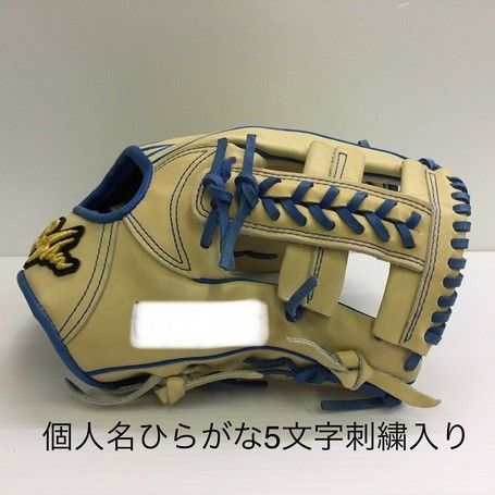 中古品 播州グラブ Banshu 硬式 内野手用グローブ 刺繍有り 1530 中古品 播州グラブ Banshu 硬式 内野手用グローブ 刺繍有り 1530