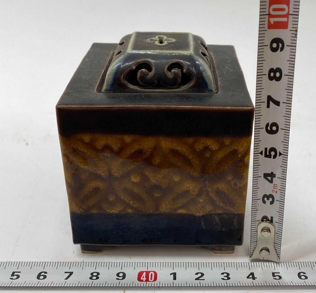 初代 徳田八十吉