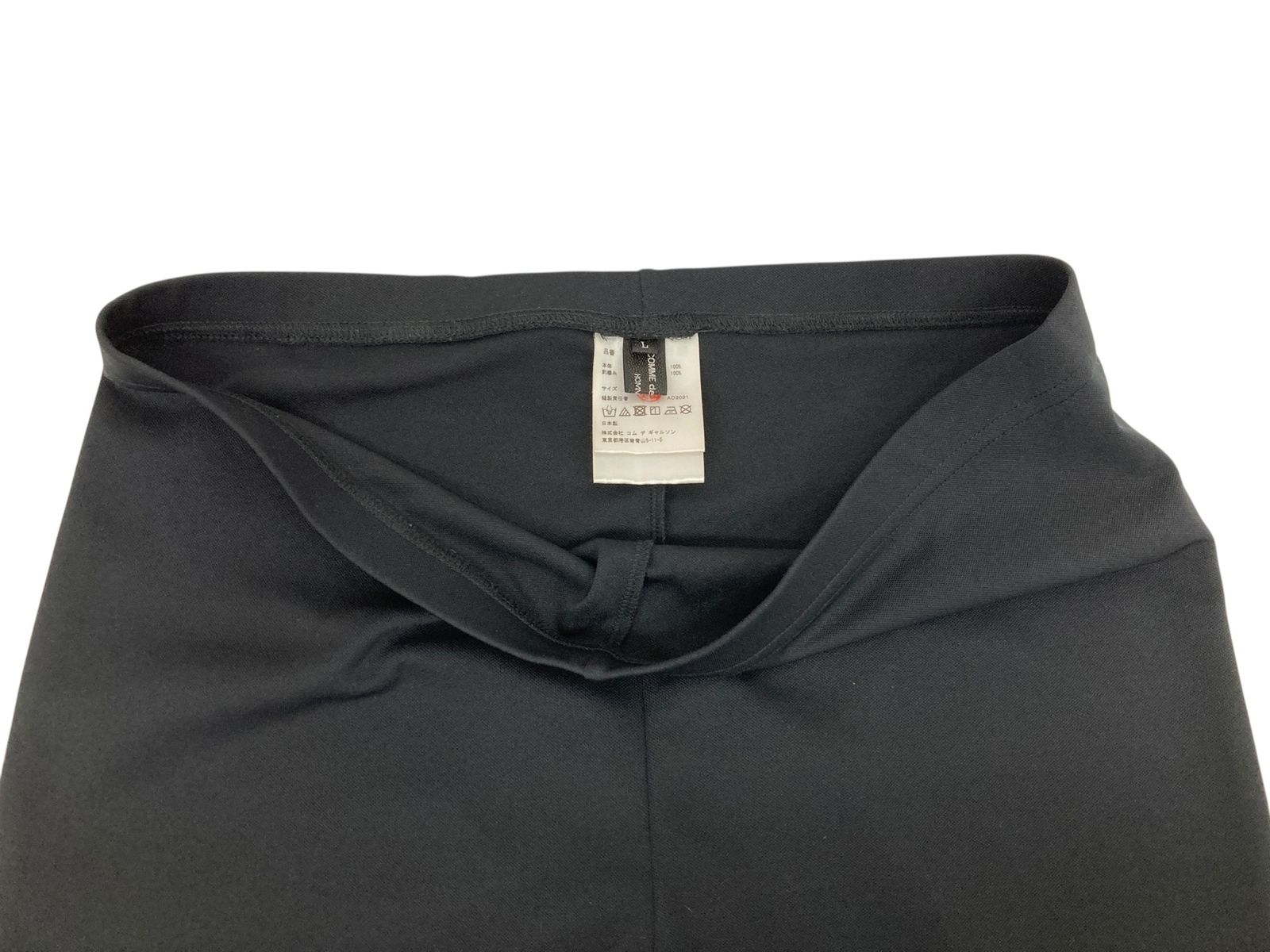 COMME des GARCONS HOMME PLUS (コムデギャルソンオムプリュス