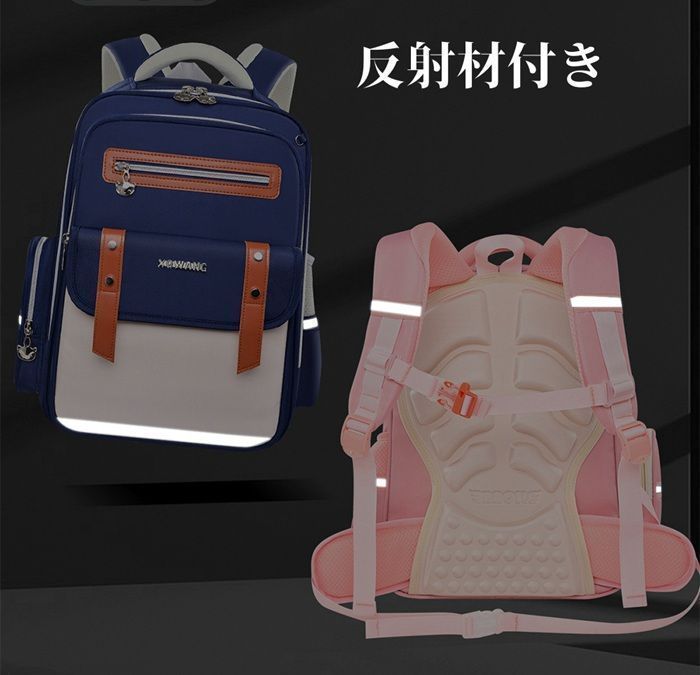 男の子 バックパック