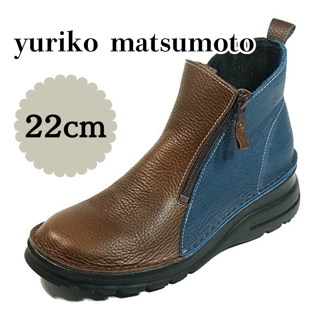 ショートブーツ 22 レディース 秋 冬 厚底 軽い 軽量 通勤 仕事 旅行 本革 yuriko matsumoto