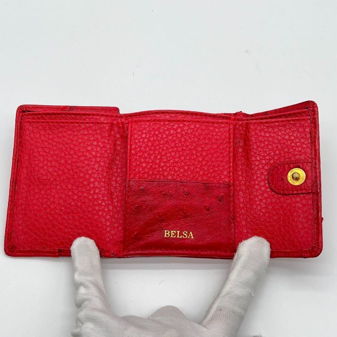 BELSA  オーストリッチ　折り財布 美品】BELSA オーストリッチ 三つ折り財布 コンパクトウォレット