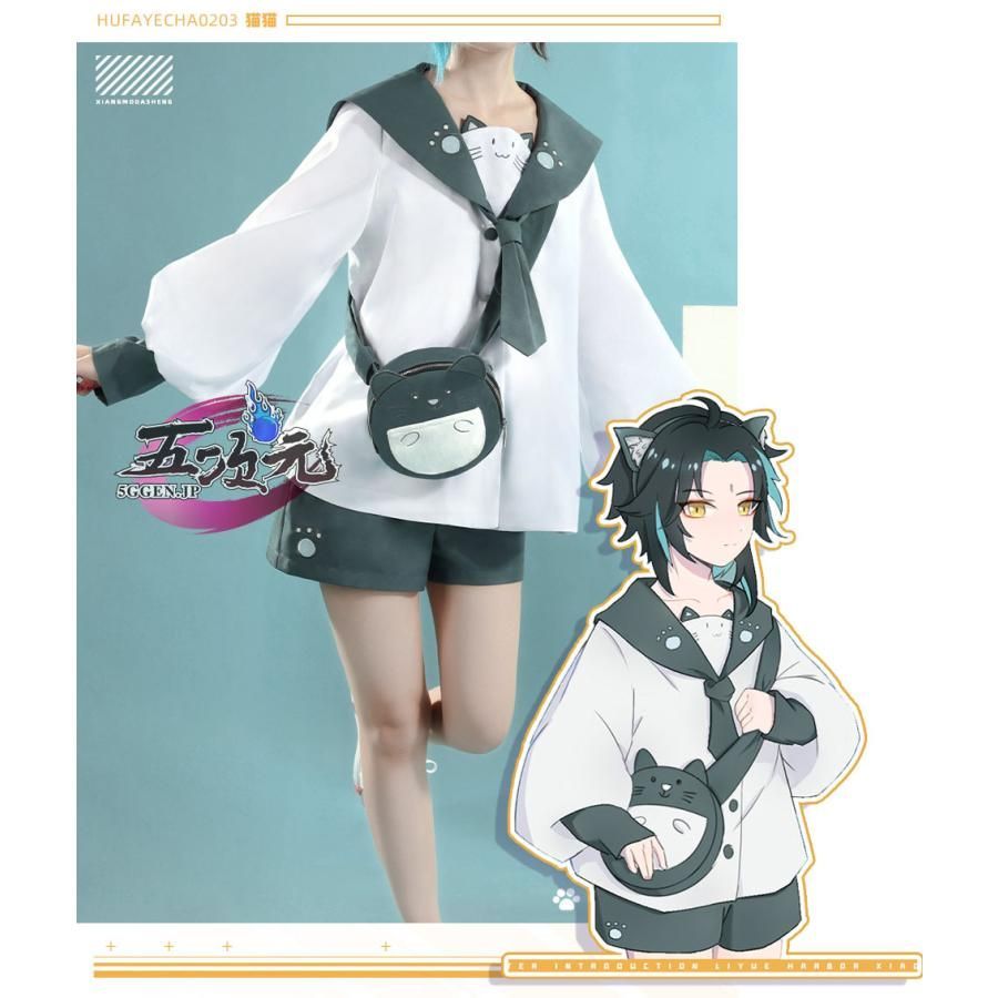 ベスト お遊戯会 発表会 運動会 幼稚園 保育園 かぼちゃパンツ