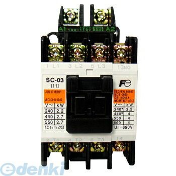 【新品・7営業日以内発送】富士電機 SC-N1/G COIL-DC24V 2A2B 直流操作形電磁接触器 ケースカバーなし SCN1GCOILDC24V2A2B【沖縄離島販売不可】