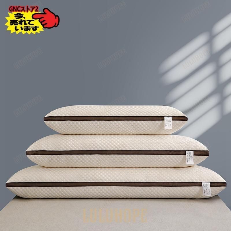 グラントイーワンズ ホルミーピローシート 枕カバー 楽天市場】【3色