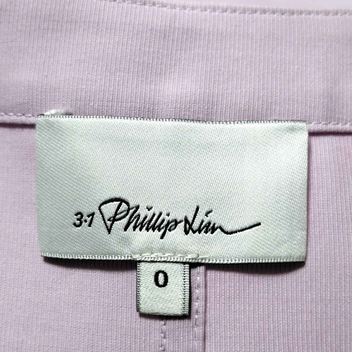 3.1 Phillip Lim ワンピース 紫 2020325J0021 3.1 Phillip limワンピース Vネック ライトパープル 紫