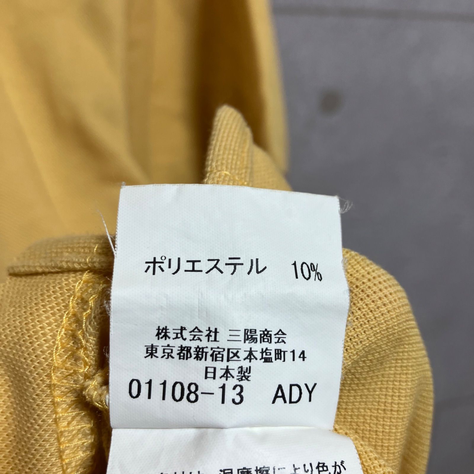 BURBERRY LONDON バーバリーロンドン ポロシャツ ワンポイント 半袖 トップス マスタード イエロー 黄色 XL トップス メンズ 鹿の子 SG148-66