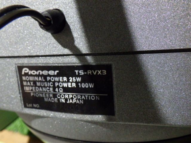 カロッツェリア TS-RVX3