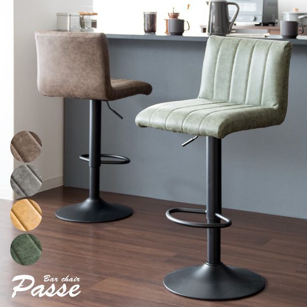 Z pearl バルセロナチェア オットマン リプロダクト Z pearl