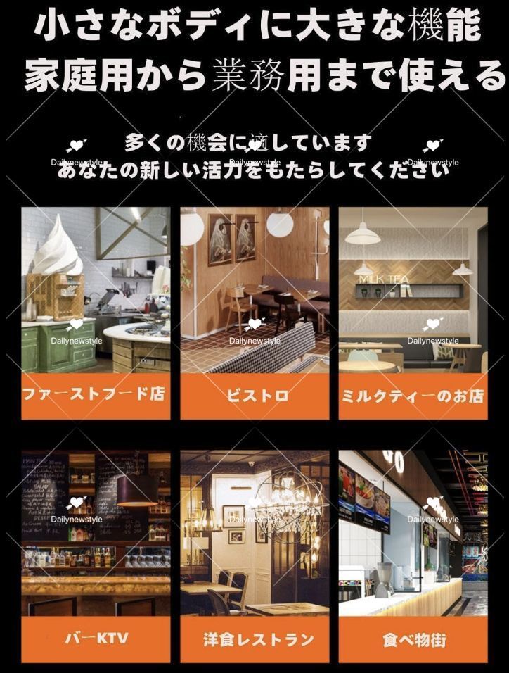 つみれプレート タコペレットメーカー