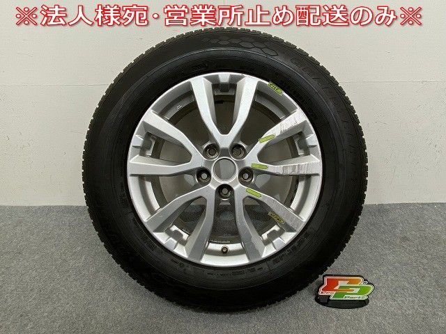 エクストレイル X-TRAIL T32 NT32 HT32 HNT32 純正 タイヤホイールセット ラジアル 1本のみ 17x7J ET45 5穴 5H PCD115 ハブ径66mm 144885