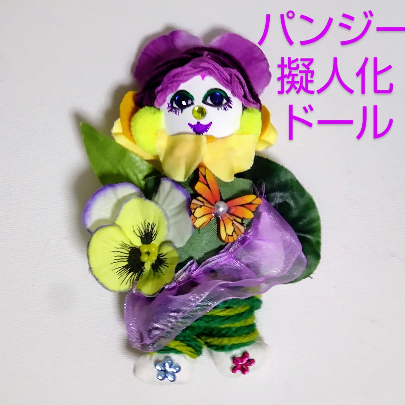 ハンドメイド・カントリードール・雑貨・壁掛けも可