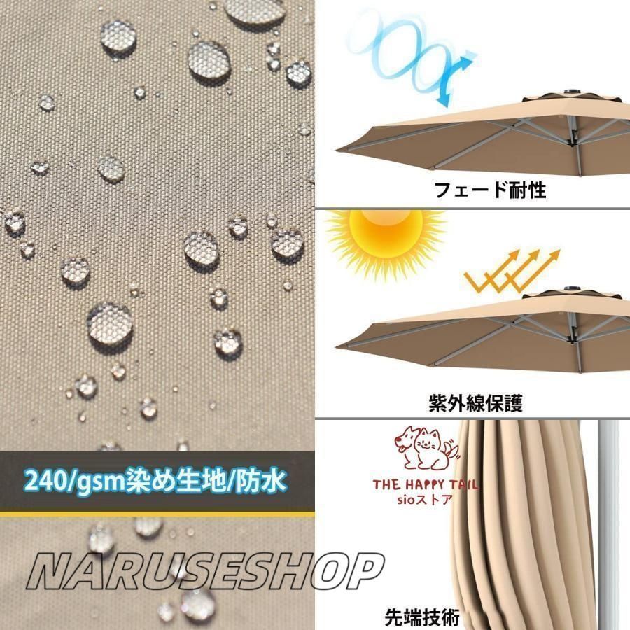 大型 ビーチパラソル
