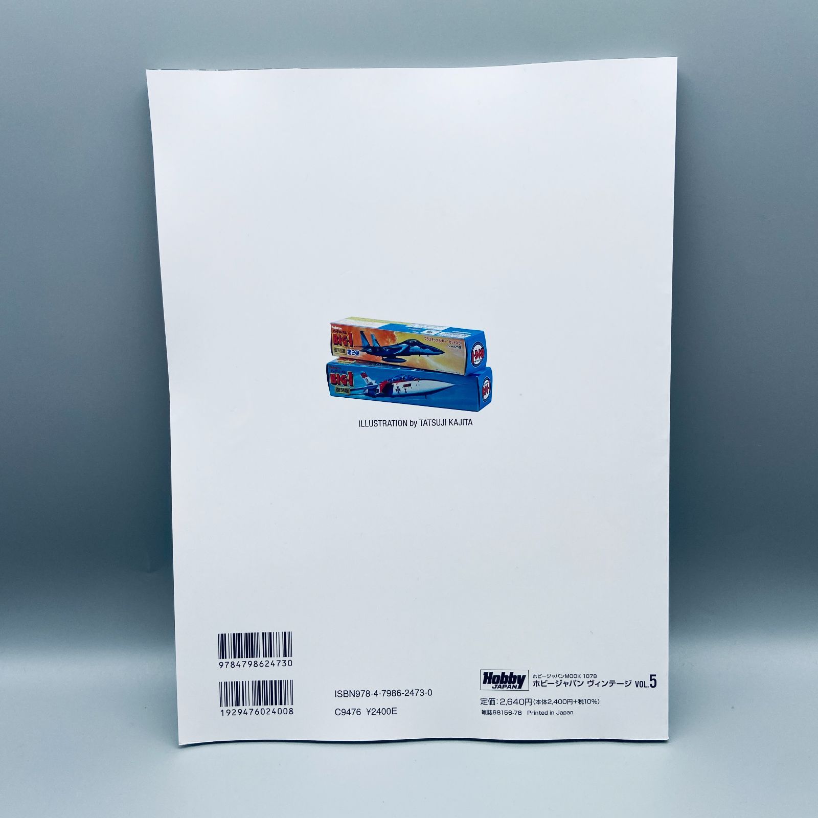 【たか】 The adidas ZX 8000 GORE-TEX Golf Appears in 'Core Black