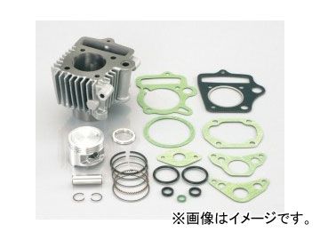 2輪 キタコ 75cc LIGHTボアアップKIT シルバーシリンダー 212-1123481 JAN：4990852069774 ホンダ ジャズ