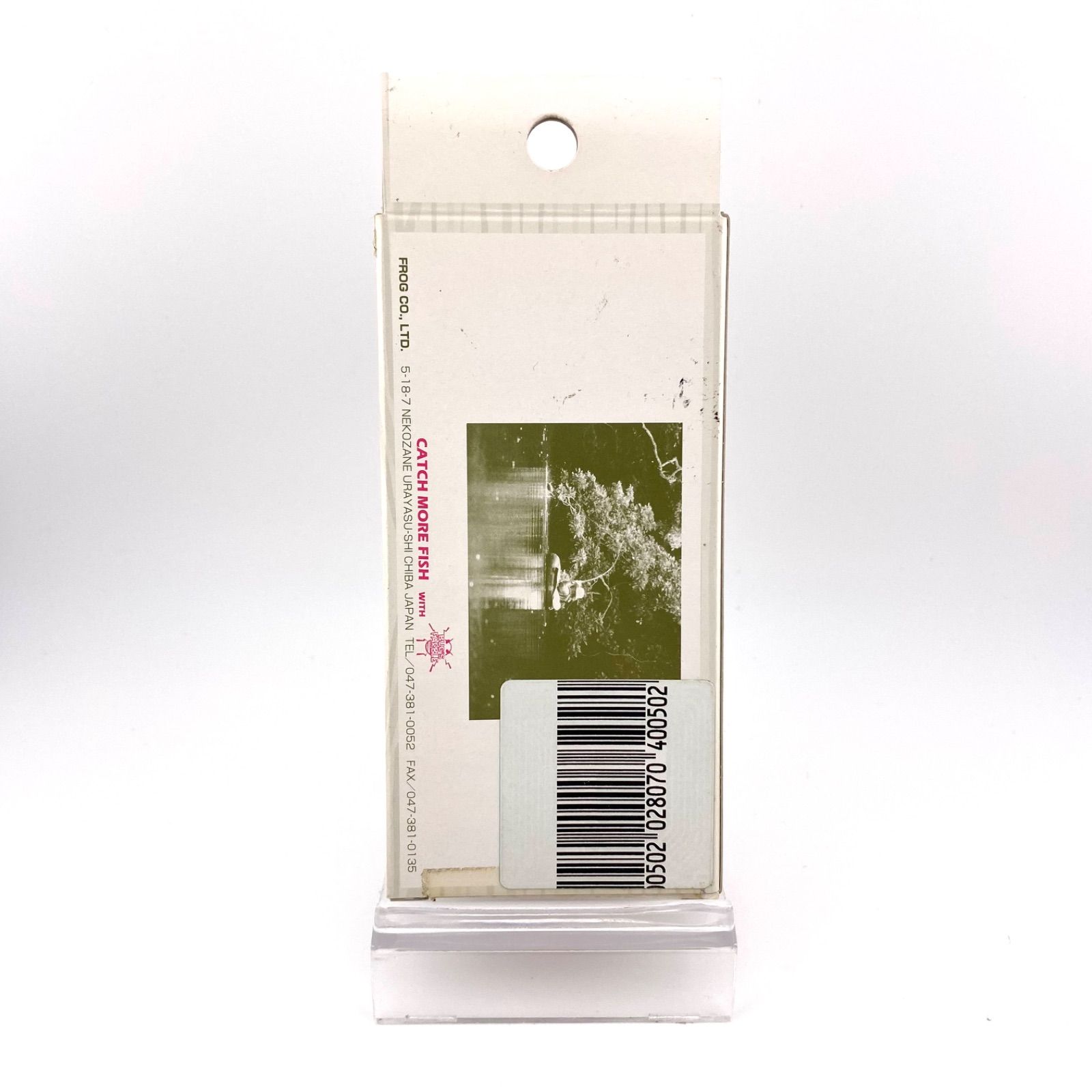 フロッグプロダクツ　ガンディーニ　レアカラー フロッグプロダクツ ガンディーニ レアカラー フロッグ ウッド