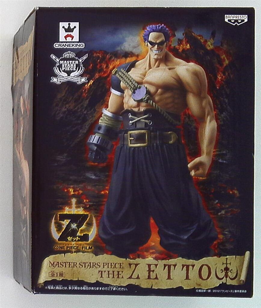 ワンピース マスタースターズピース　6体セット　ギガントバトル　限定版 Amazon.co.jp: モンキー・D・ルフィ MASTER STAR PIECE THE