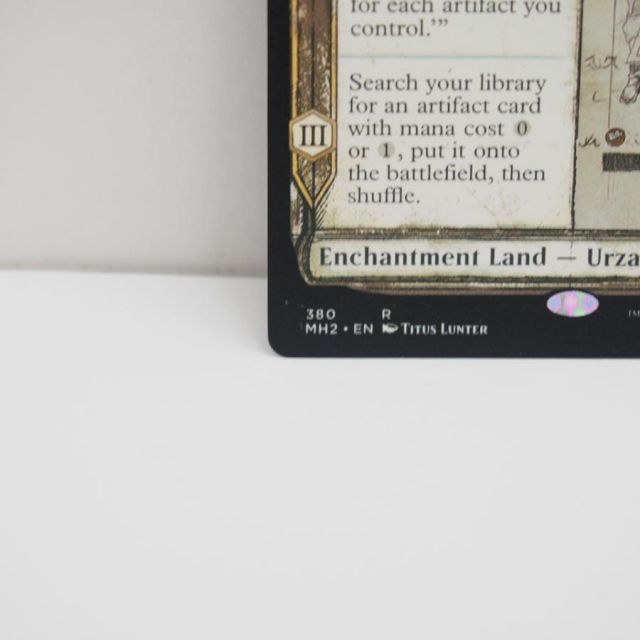 MAGIC The Gathering MTG Urza's Saga R 380 MH2・EN カード ∴WU4018