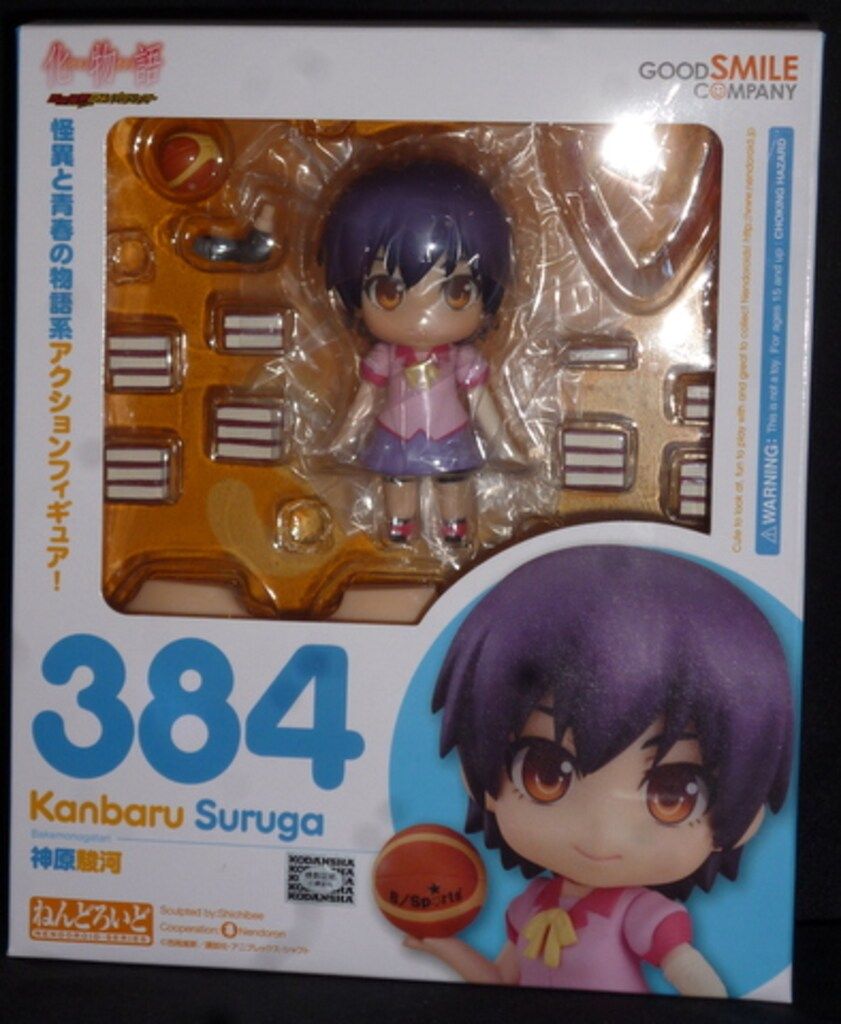 グッドスマイルカンパニー ねんどろいど 神原駿河 384 - メルカリ